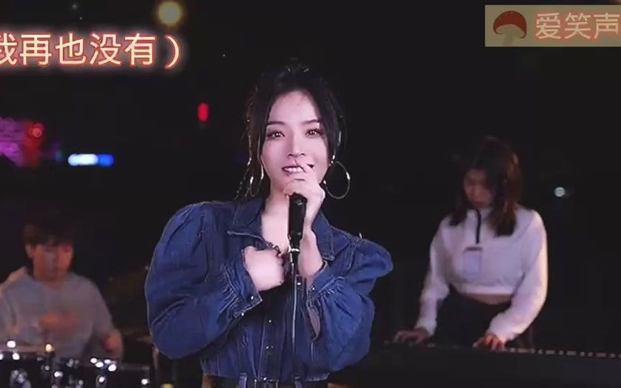 [图]网络热播歌曲盘点，每首播放都破亿，你听过几首