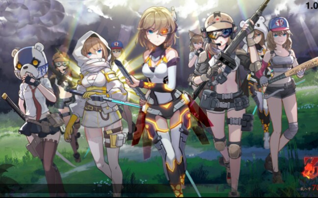 好玩的二次元枪战游戏