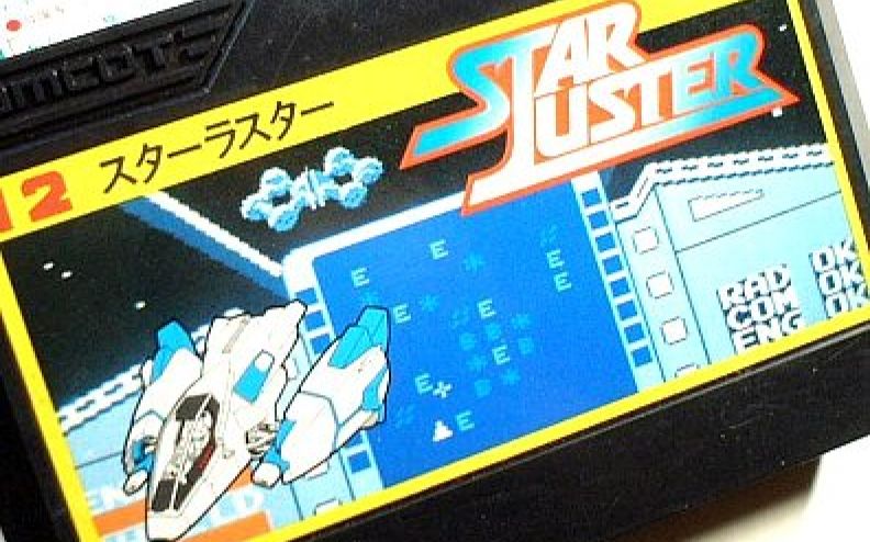 【NES(红白机)平台中的3D游戏】《Star Luster》打隐藏关无伤通关哔哩哔哩bilibili