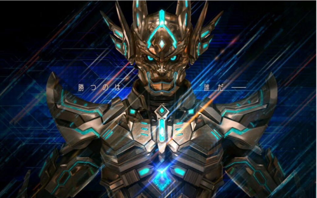 牙狼vr「garo versus road 」理论上本可以全员通过的一轮