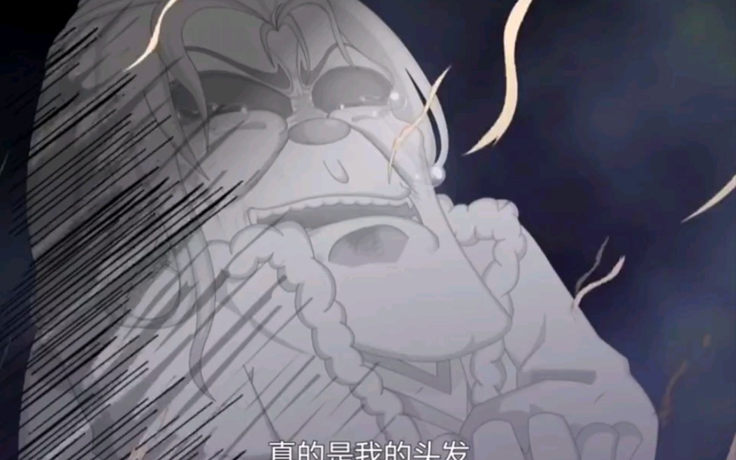 《画风突变》_哔哩哔哩_bilibili