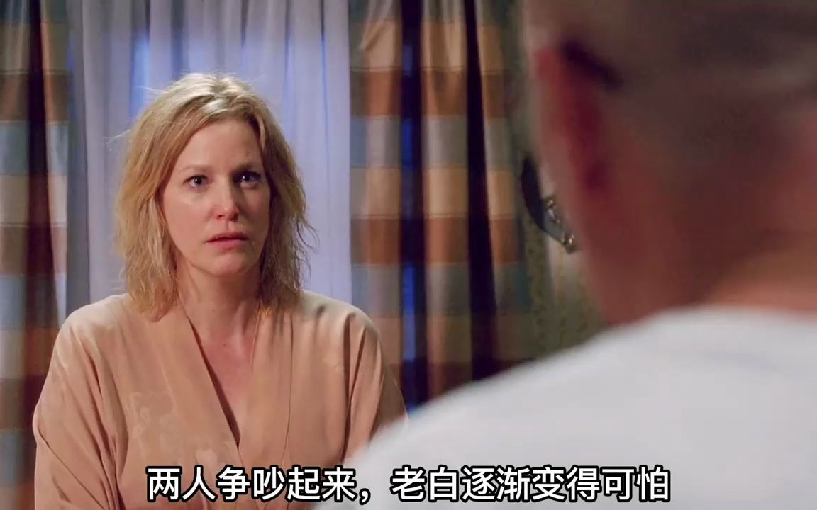 甲胺出现问题,迈克怀疑莉迪亚!#绝命毒师 第五季第四集下