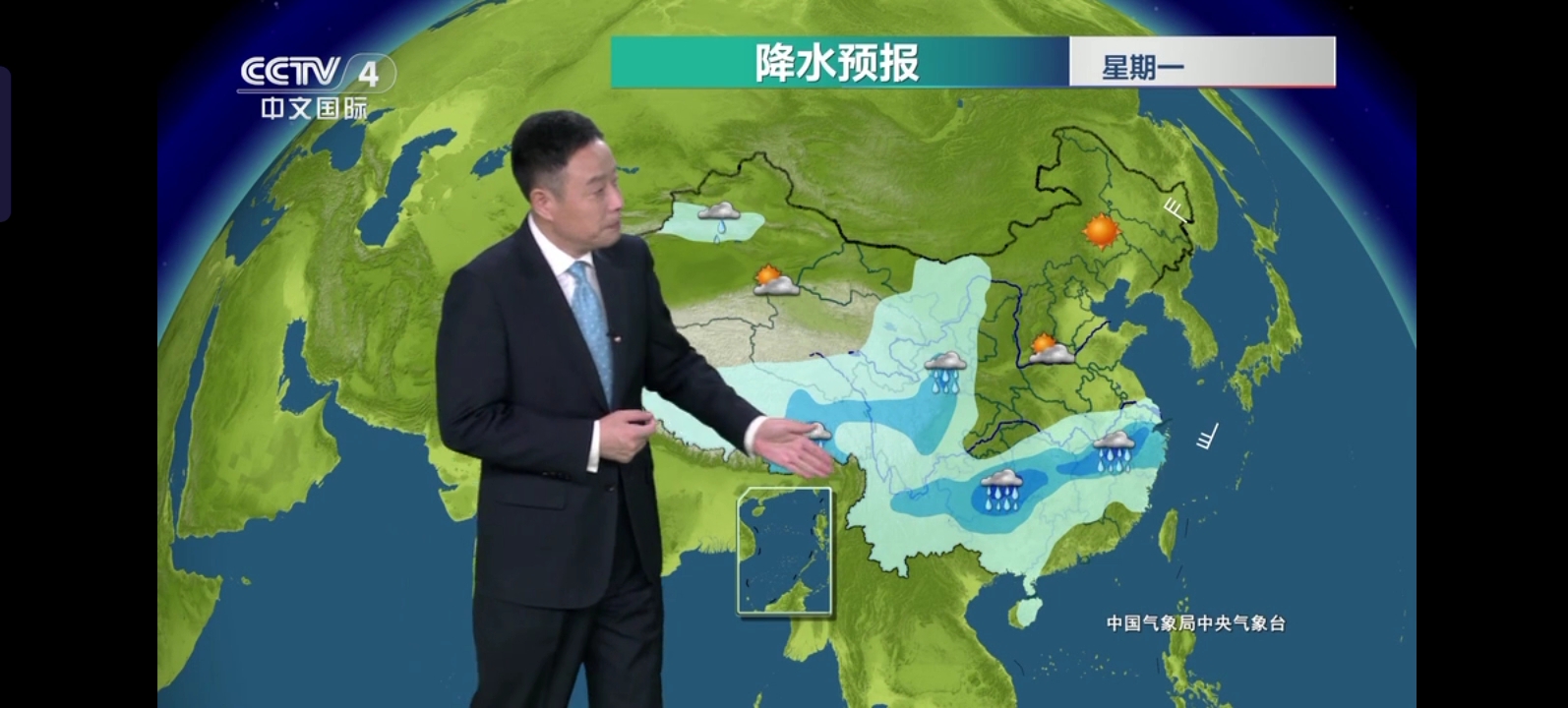 天气预报安装预报