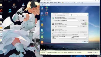 VMware虚拟机用PE安装系统的方法