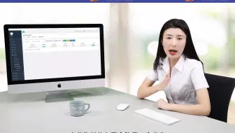 电子工厂使用什么仓库管理软件