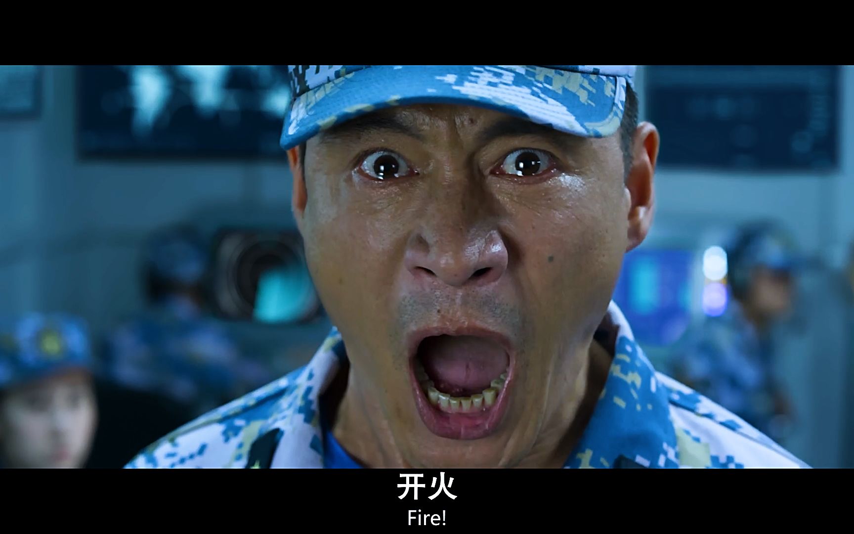 《战狼2》中国海军丁舰长的嘶吼咆哮:开火!_哔哩哔哩_bilibili