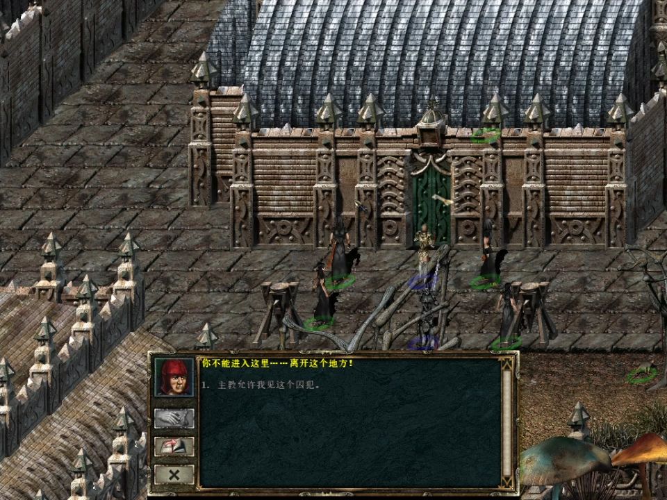 神界系列之超越神界初玩80拿到进入神殿道具威力杖不知何故高塔进不去