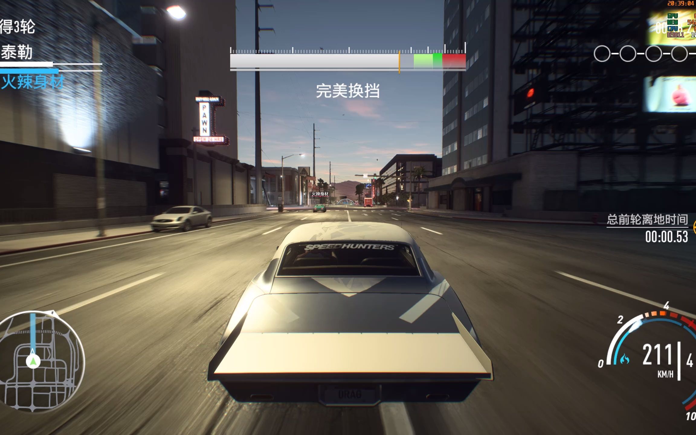 [图]Need for Speed Payback 弹射起步