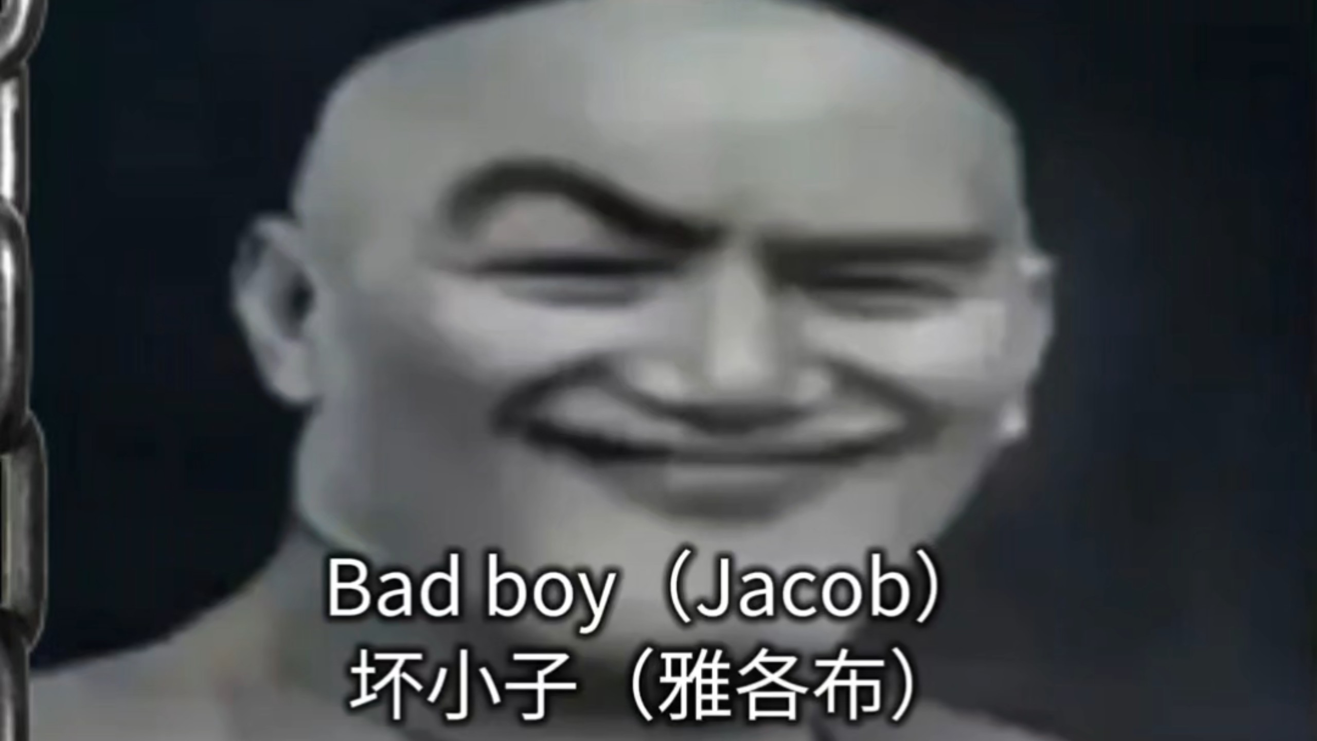 请选择你的心动男孩