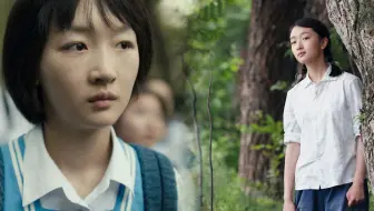 烂片扫雷 大白鲨的死亡套路加白莲花的女主 豆瓣2 8 哔哩哔哩 Bilibili