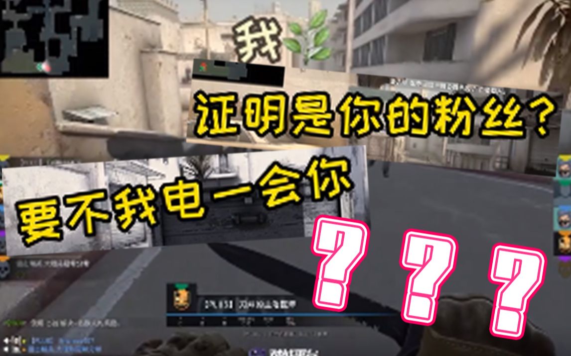 ?????CSGO