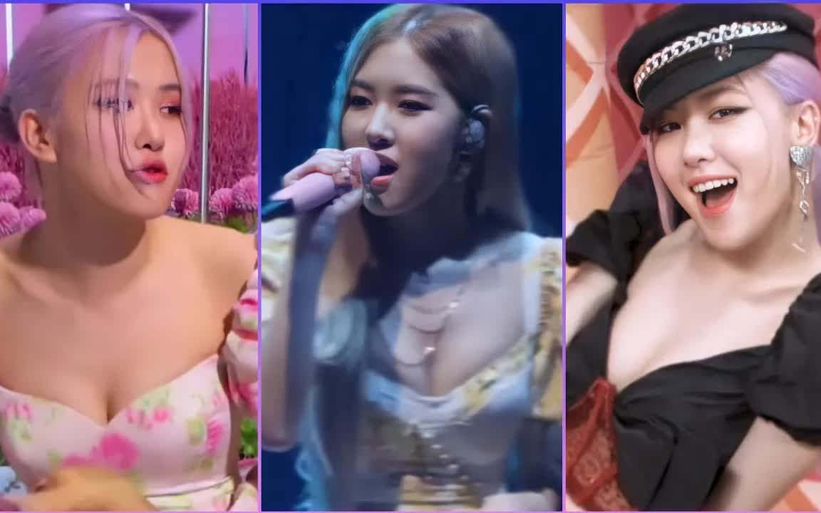 [图]BLACKPINK ROSÉ 朴彩英  性感瞬间合集，不用客气！