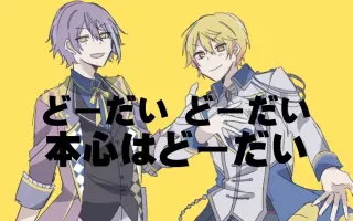 神山高校 搜索结果 哔哩哔哩 Bilibili