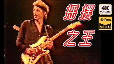 洋楽 The Scene Live in Cologne Eskimo Callboy hqdefault.jpg