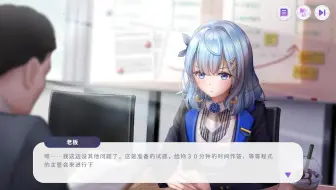 【SLG/动态/养成/官方中文/PC】Vtube大师【970M】
