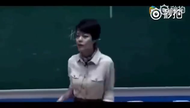 [图]复旦大学女教授：君子之交淡如水，讲的太好了！