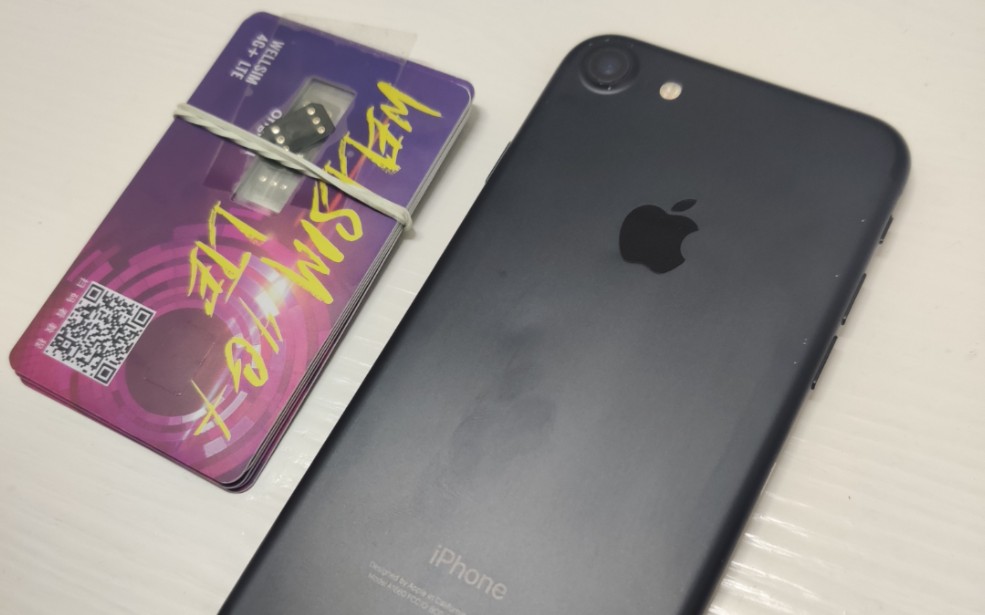 iPhone7电信4g卡贴解锁教程 闲鱼:mrdxbs