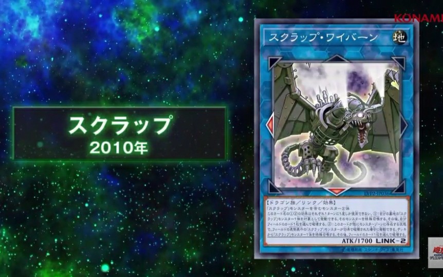 废铁回收员废铁翼龙带来的幻崩拳新思路