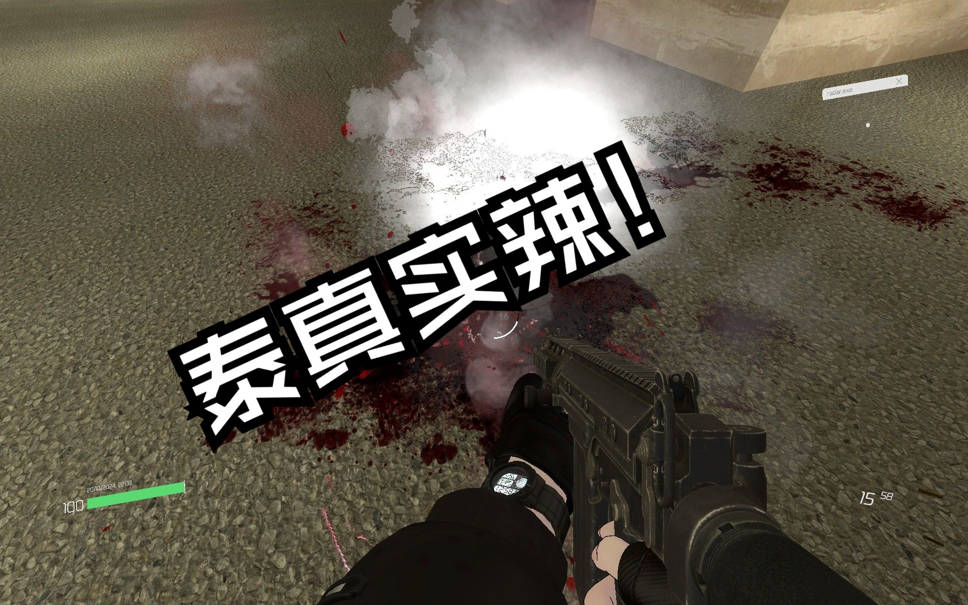 【GMOD模组推荐】超真实的弹孔以及弹孔烟雾模组GMOD