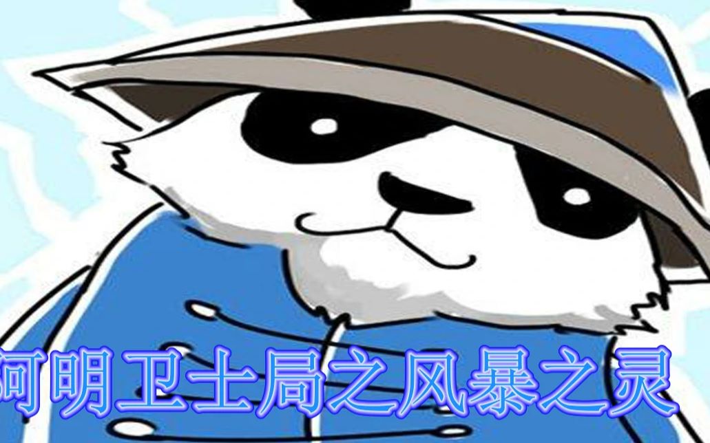 dota2新手英雄推荐——蓝猫(解说)_哔哩哔哩 (゜-゜)つロ 干杯~-bili