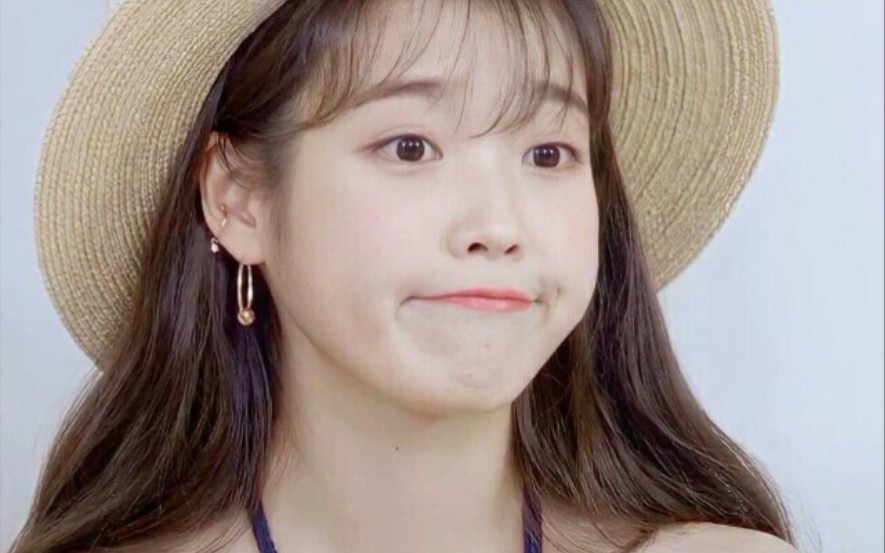 【IU】请签收今日份教科书式的纯欲天花板哔哩哔哩bilibili