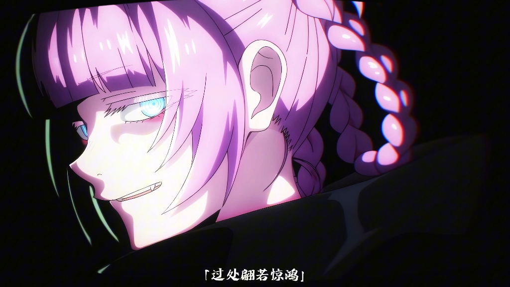 七草荠 彻夜之歌