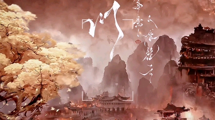 剧本杀寒门复盘测评剧透解析凶手是谁真相答案电子剧本