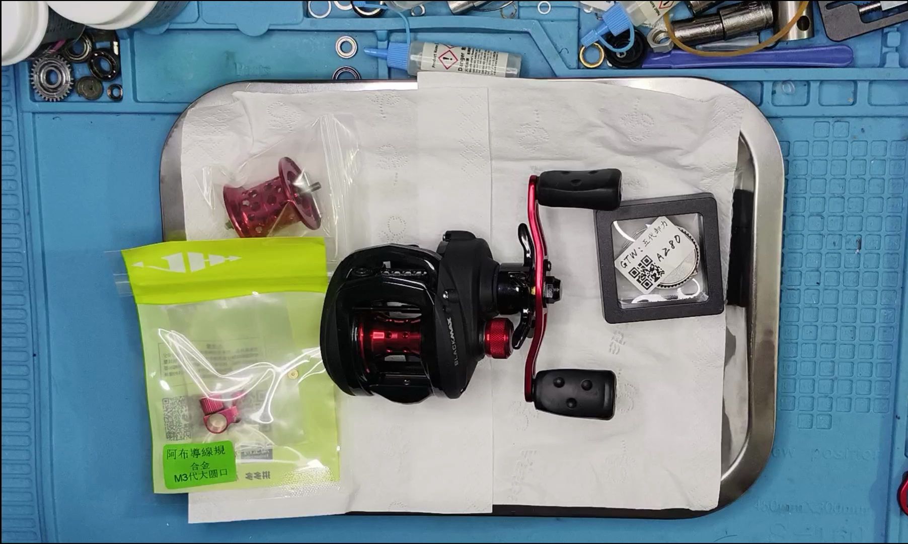 阿布b3实用改装分享