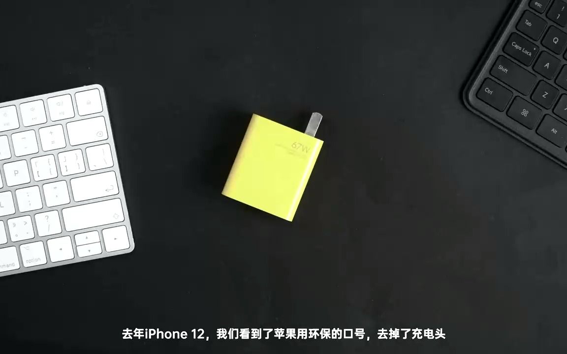 58天长测iPhone 13 Pro,缺点槽点优点都过于明显哔哩哔哩bilibili