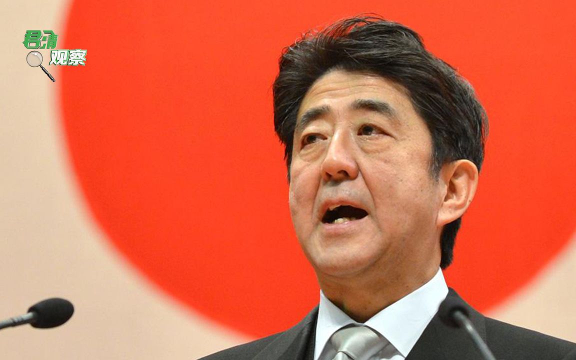 安倍或被告上法庭?继韩国总统是“高危职业”后,日本首相也悬了哔哩哔哩bilibili