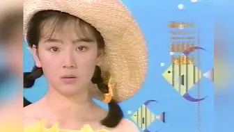 田山真美子 あなたが微笑むなら 1990年mv 哔哩哔哩 Bilibili