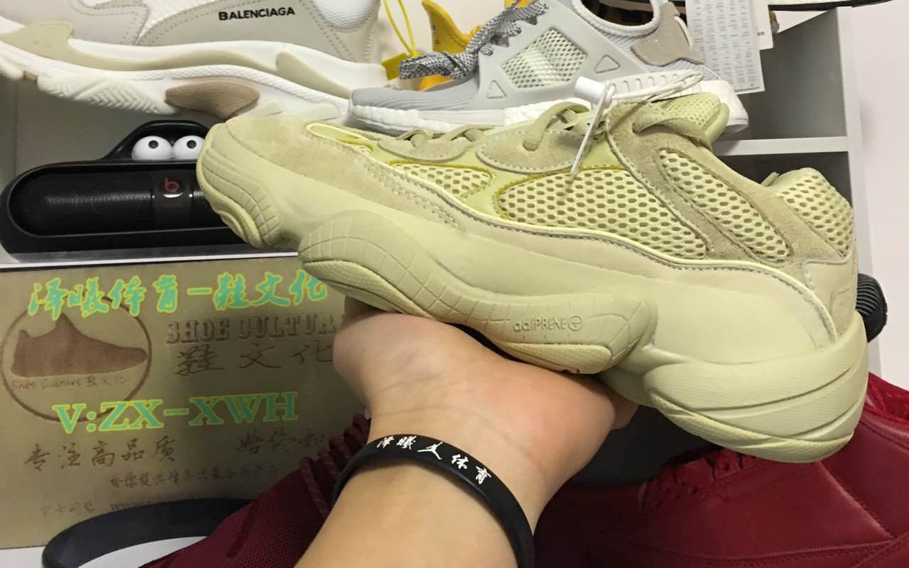 [图]【泽曦原创 开箱展示】YEEZY500 全球首发配色沙漠之鼠 细节全方位呈现