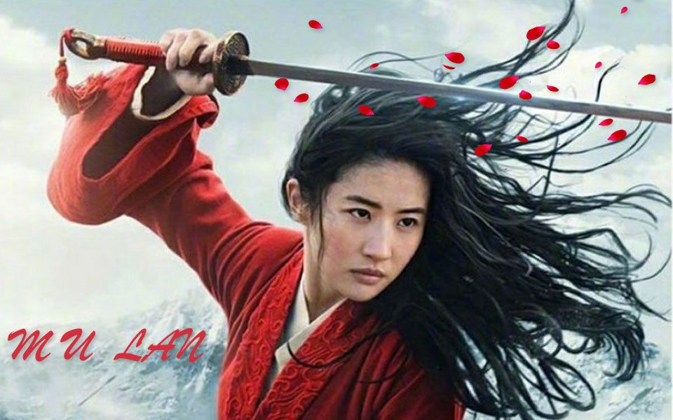 当花木兰遇上花与剑整个世界都亮了