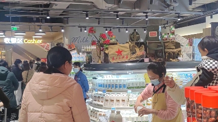 紀念湛江昌大昌--招商遊輪城店 開業