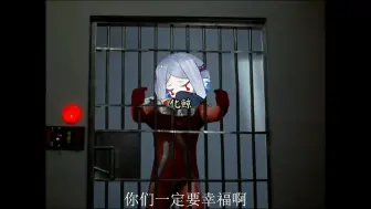 Download Video: 【决战平安京|整活】化鲸玩家看到自己射手被切时：