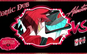 Download Video: 【漫画配音】Hazbin Hotel - Comic Dub [Alastor Vs Vox]