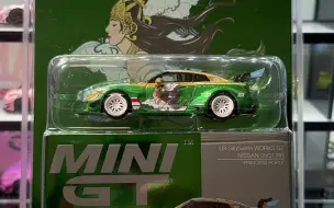 Download Video: MINIGT 650 印尼限定 LBWK Nissan 35GT-RR 挂卡  “PRINCESS RORO”