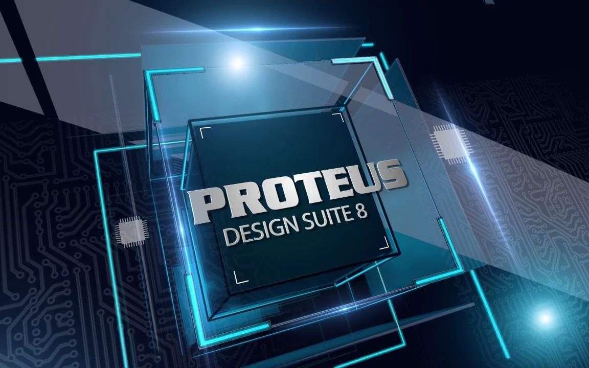 Proteus Design Suite 仿真设计软件 广州风标教育 中国正版下载哔哩哔哩bilibili