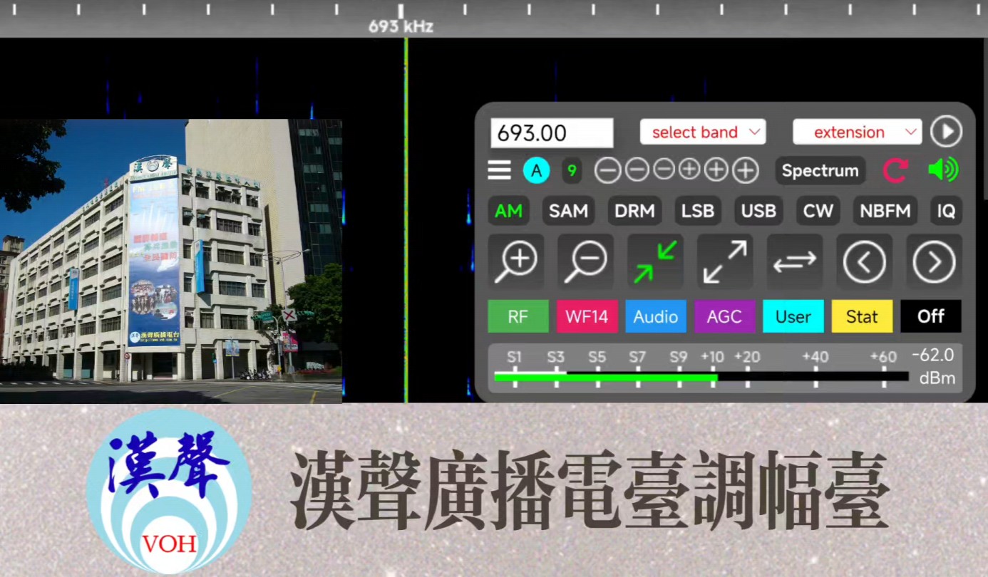广播整点报时声音(广播电台整点报时音效)