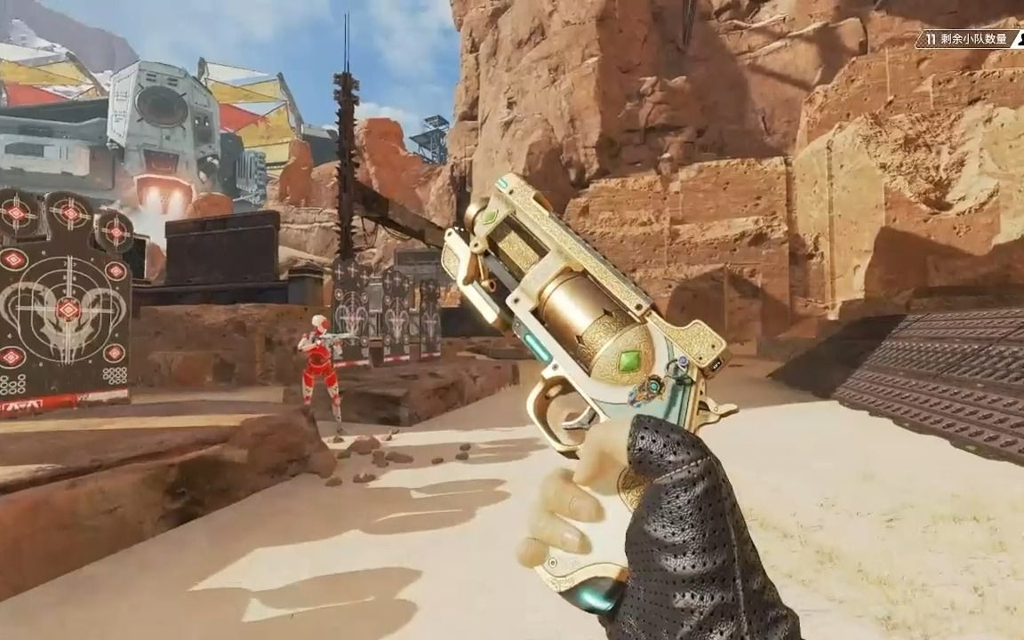 【apex】小帮手新金皮真不戳