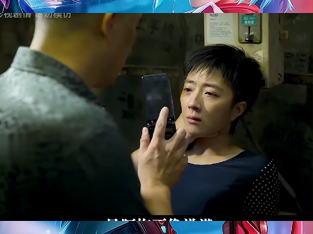 南方车站的聚会33胡歌桂纶镁的大尺度佳作_video