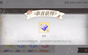 Download Video: 【绘旅人】多余的着色头像不要扔，看完马上获得100钻