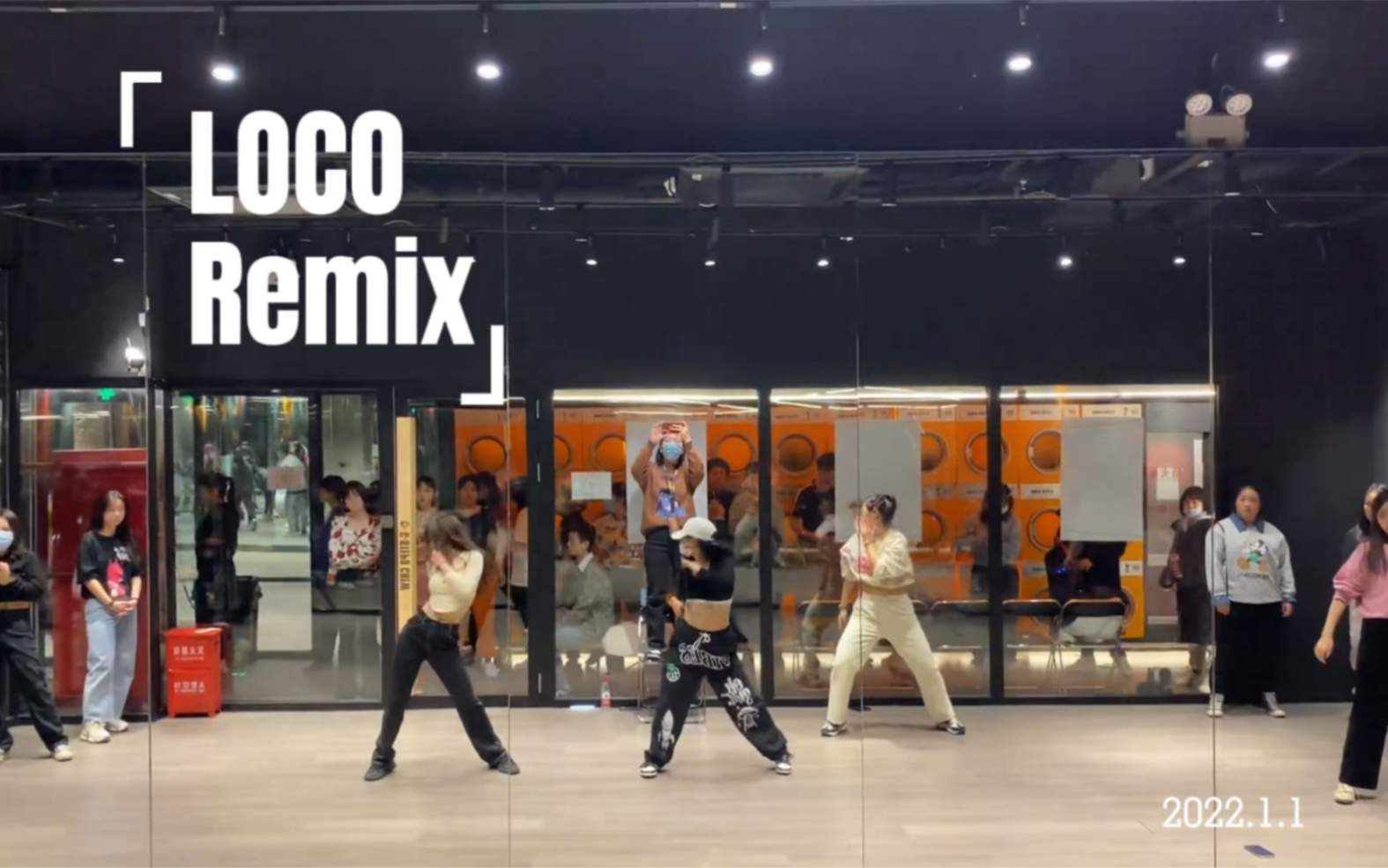 [图]翻跳LOCO Remix