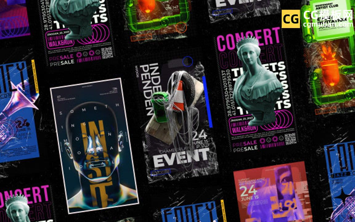 ae竖屏模板 6款工业风艺术设计活动宣传动态海报after effects模板