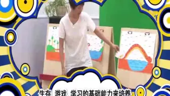 小金鱼逃走了绘本朗读日文版きんぎょがにげた 哔哩哔哩 Bilibili 小金鱼逃走了绘本朗读日文版きんぎょがにげた 哔哩哔哩 Bilibili
