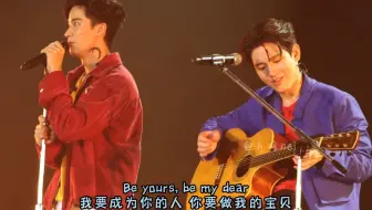 【TayNew呆妞｜中字】LOL演唱会-Fallin’ all in you（前奏一出来加上new的吉他伴奏 我没了）