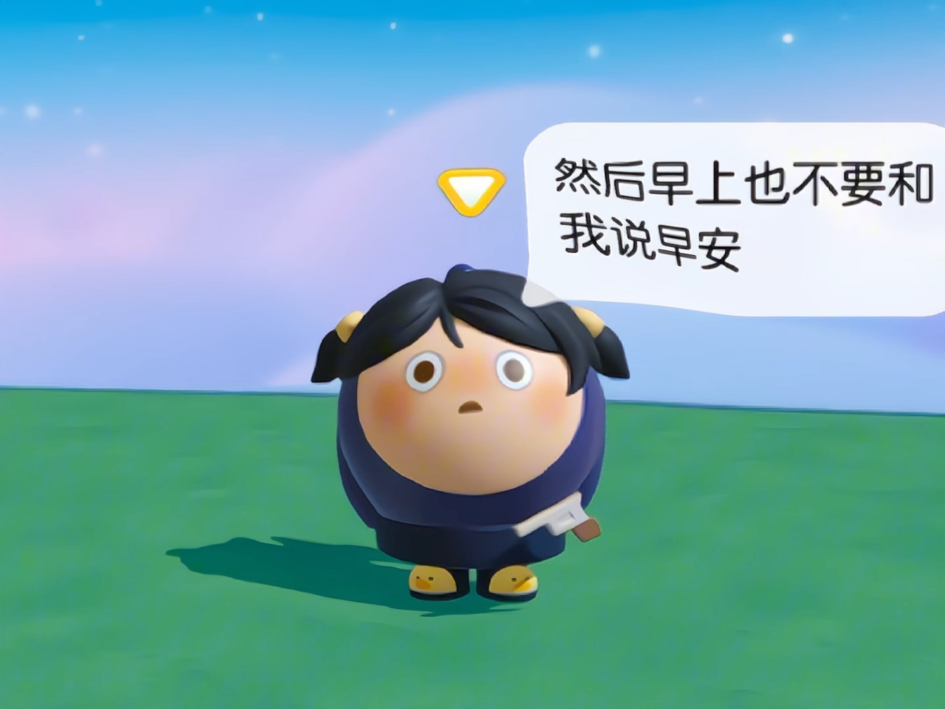 皇上!臣妾来给你请安啦!