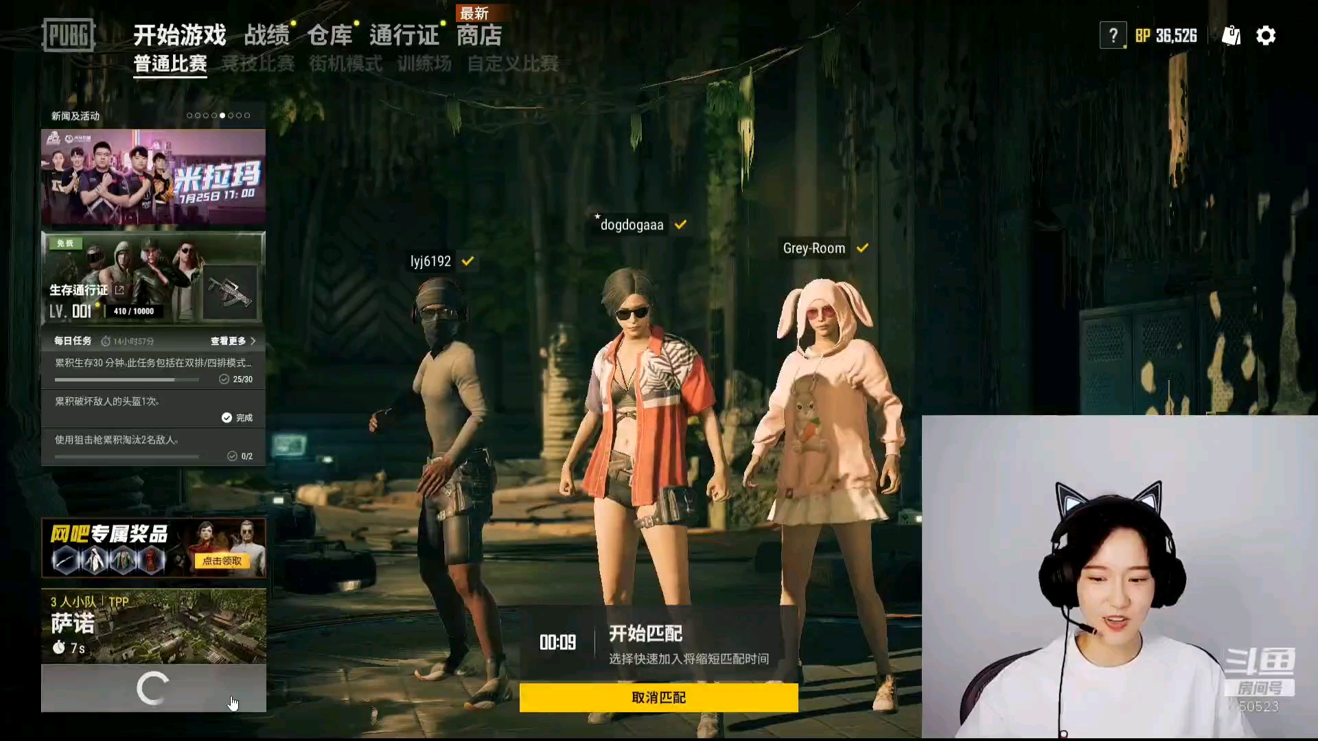 成果大学的黑历史被妈妈发现了