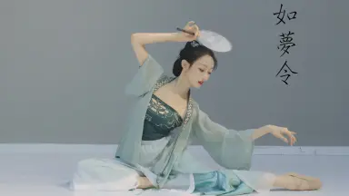 花欲眠-哔哩哔哩_Bilibili
