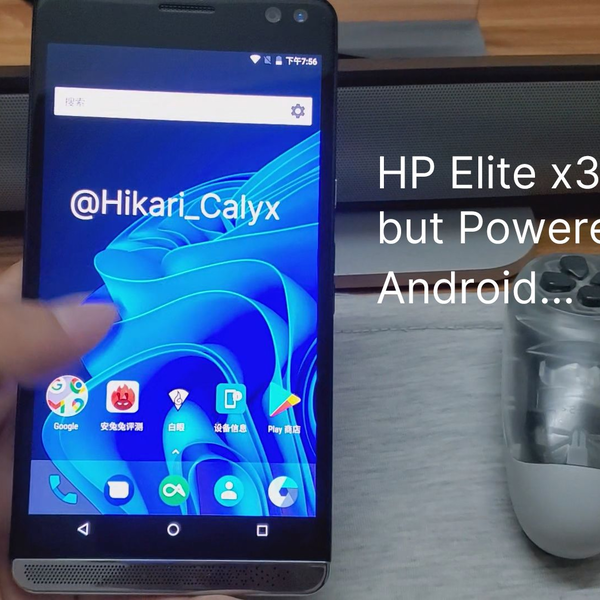 hp - 限定商品HP-ELITE-X3-SINGLE-DESCDOCKスマホセット 西川和久の不定期コラム】この秋冬最強のWindows 10 Mobile搭載